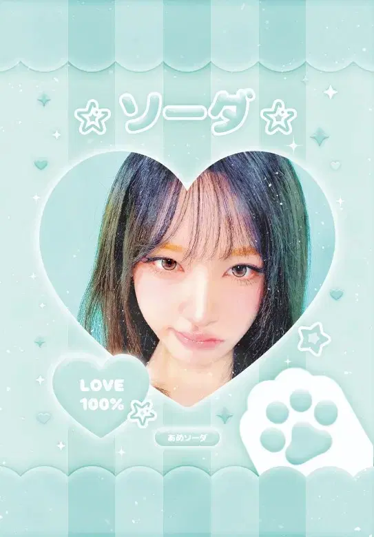 thumbnail-9